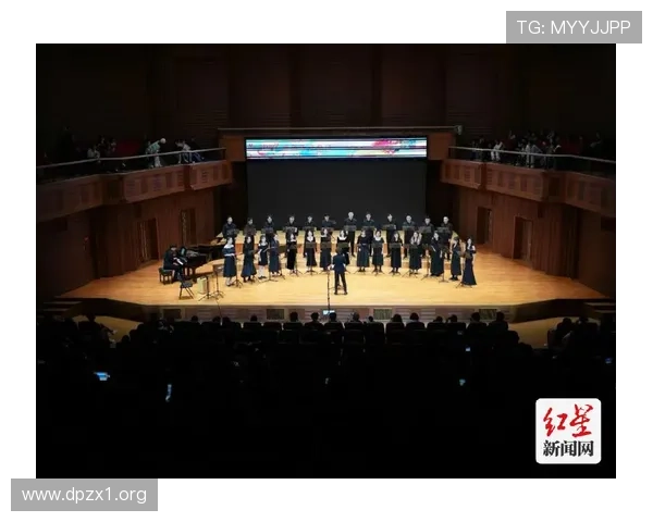 探索金沙国际音乐厅的精彩演出与建筑艺术魅力 探索金沙国际音乐厅的精彩演出与建筑艺术魅力